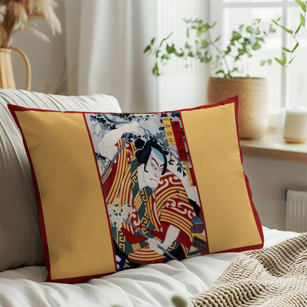 Aragato Pillow Cover (Set of 2)