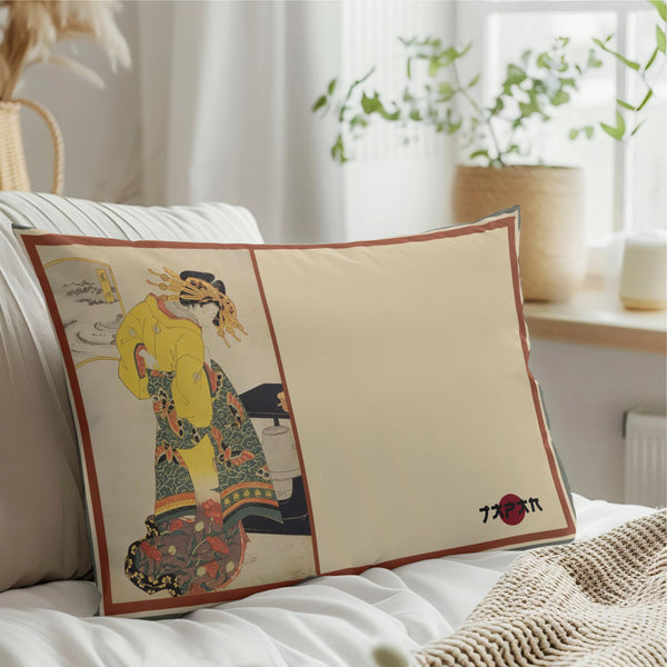 Geiko Pillow Cover (Set of 2)