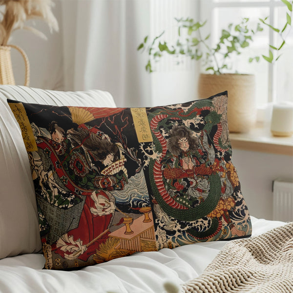 Toda Ono Pillow Cover (Set of 2)